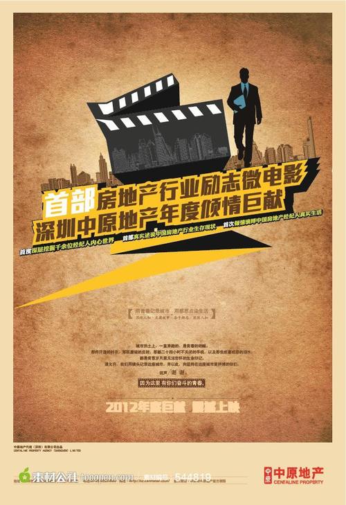 長岡技術科学大学毕业证
